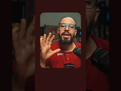 القدره على البدء من جديد You Can Always Start Again Mindset شباب تحفيز تطوير الذات Motivation