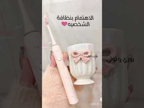كيف أنظم وقتي في الدراسة