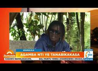  King Saha Agamba Etteeka Lya Copyright Baabawadde Kappa Mu Kutiya Sumulula