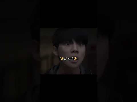 شيبال سيكيا لايك اشتراك بلاك بينك