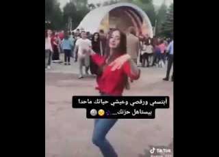 نزلت عالدبكة غزالي اجمل حالات واتس اب
