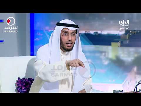 د محمد العوضي يذكر الدليل من القرآن على فرضية الحجاب ويشرح كيف تتحجب المرأة د محمد العوضي يذكر الدليل من القرآن على فرضية الحجاب ويشرح كيف تتحجب المرأة