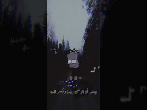 احمد كامل كان في طفل حالات واتس اب 2021