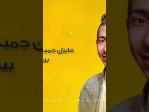 ترنيمة معايه جدا عايزك جنبى تدينى قوه