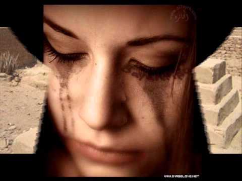 الله يرحمك يا اما