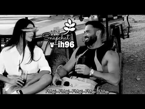 اللي فتحتلك بيتي وخاني اغاني مسرعه اكسبلور مصر