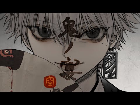 鬼ノ宴 Demons Banquet Raon Cover
