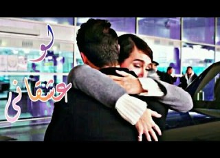  فرحات و اصلي لو عشقانى عمرو دياب