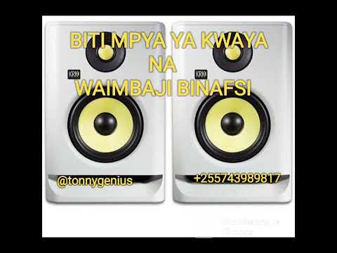 BITI NURI NA MPYA YA KWAYA NA WAIMBAJI BINAFSI