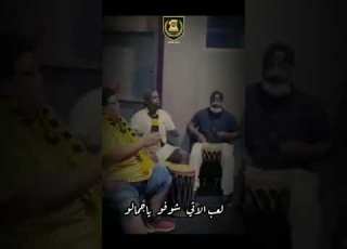  راكان الشريف الاتحاد خصم الإتي وينه