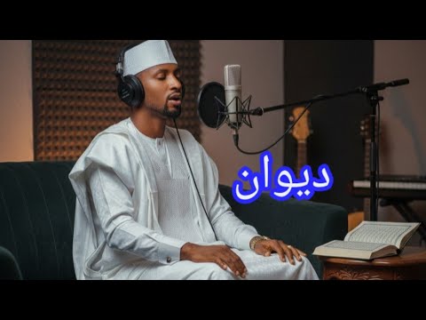 Murtada Umar Almaddah DIWANE Jamata