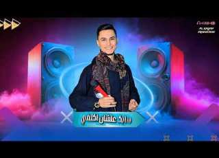 ترند التيك توك اللى سابك مصطفى السوهاجي جديد2026