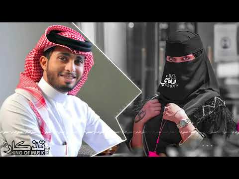 اجمل غرامي اخاف الشوق يقتلني وتتلاشى امانينا بيني وبينك ظروف العشق سامي عبدالله آل فروان