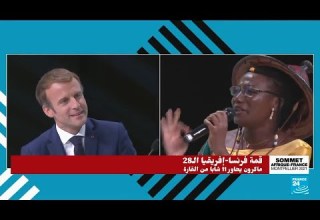 Eldaa Koama إلدا كواما لماكرون العلاقات بين فرنسا وإفريقيا كالقدر القذرة