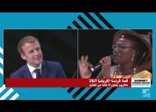 Eldaa Koama إلدا كواما لماكرون العلاقات بين فرنسا وإفريقيا كالقدر القذرة