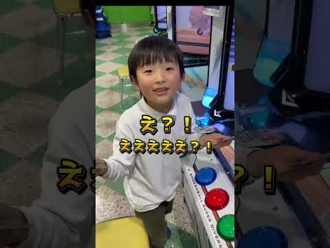 第3弾連コ ドラゴンボールスーパーダイバーズ お小遣い 豪遊