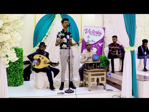 SICIID QALINLE BAAL GOREY QAACI DAYAX BAND 2020