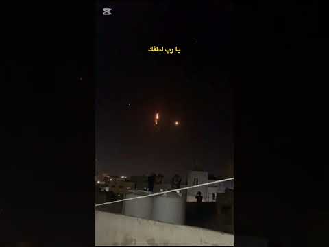 دوي صفارات الإنذار في الأردن Sirens In Jordan Due To Missiles