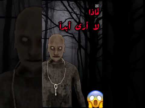 Facts You Didn T Know About Granny Facts You Didn T Know About Granny