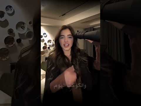 اغنيه صافي شادي لك