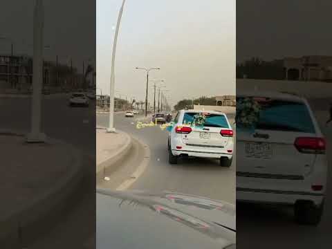 فزت بيج اله بيتي اخليج زفات عراقيه تصميمي حسن نسيم اكسبلور فولو