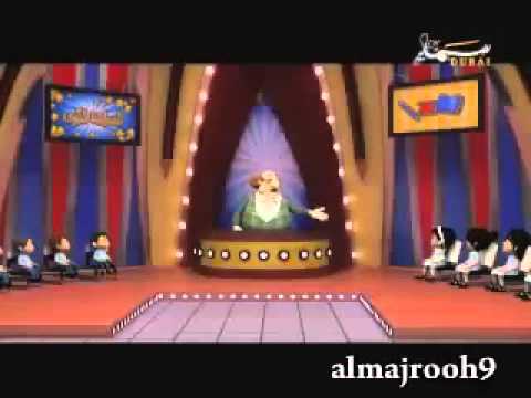 خوصة بوصة المقدمة