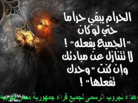 الشيخ محمد الليثى وما تيسر من سوره مريم وطه