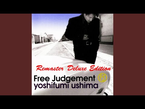 Flying In The Sky 2017 Remaster