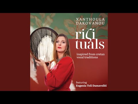 Rizituals Sousta Feat Eugenia Toli Damavoliti