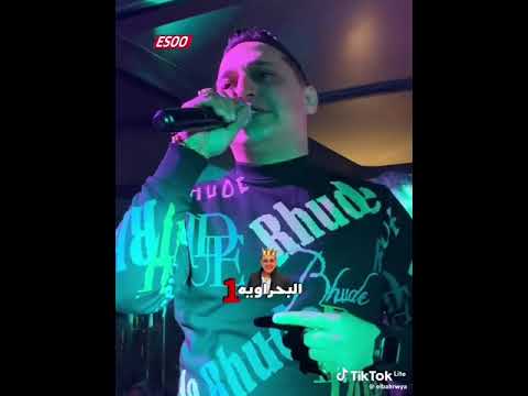 ليه بالله عليكي طولت الغياب رضا البحراوي