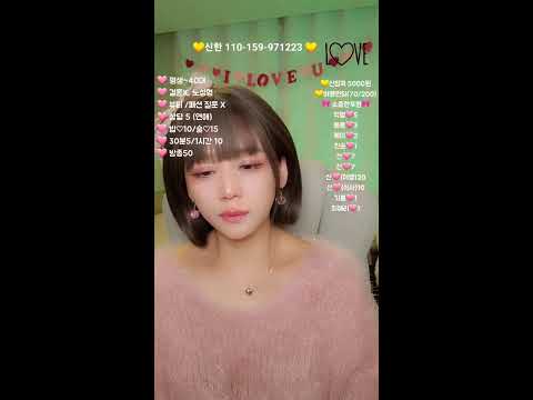 뜨민7080 음악소통 힐링방송