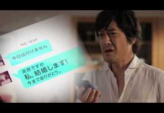 Crayon Shin Chan Live Action Commercial There Are Times When A Man Has To Fight