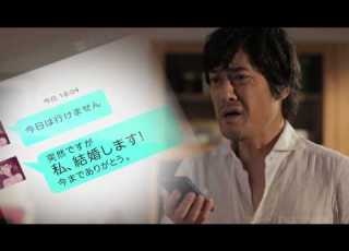 クレヨンしんちゃん 実写CM 男は勝負の時がある編