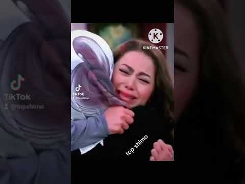واه من يوم هيجي مليان جرح والم