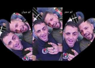  لعبر على جفونك حلم بس كون عينك ابو جروان د تامر الخطيب ابوجروان