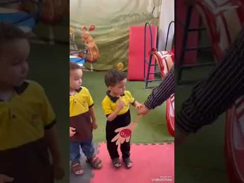 اللمسه الحلوه واللمسه الوحشه التنفيذ العملى لنشاط توعية للأطفال