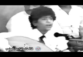 عبود خواجه الهناء والانس تم حفلة قديمة ونادرة