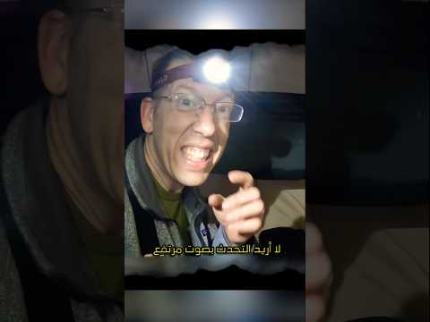 He Went Camping With His Little Son But That Laugh Changed Everything