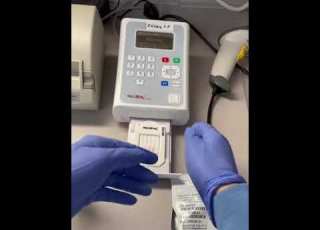  MEDTOX تحليل السموم المخدرات اي ابول الةخلال عشر دقائق