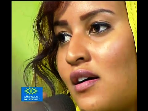 كورال الاحفاد ياتعب