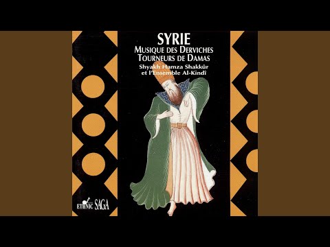 Muqaddima Et Taqsîm De Qânûn