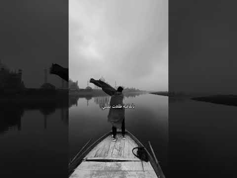 رامي جمال ما انا كنت قصادك وانت مشيت وقسيت جامد رامي جمال ما انا كنت قصادك وانت مشيت وقسيت جامد