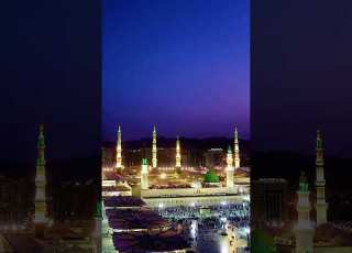Ya Rasul Allha Ya Hababi Allha