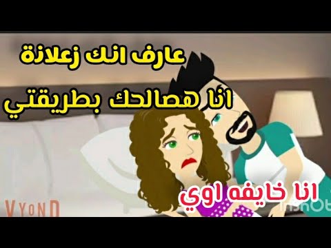 قصة رومانسية كاملة