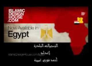 عبد الباسط عبد الصمد من التسجيلات النادره القصص الحاقه القدر