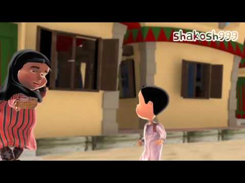 اعطونا الشعبانية احتفالية صور العفية اغنية جميلة