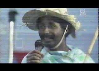  Eritrean Festival Bologna 1991 Abraham Tesfu Wedi Lete ወዲ ለተ