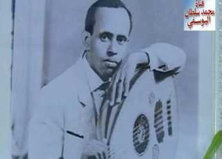الفنان الكبير محمد مرشد ناجي ـ هويته وحبيته ـ تسجيل نادر