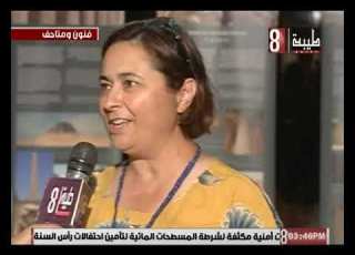 فنون ومتاحف معرض تراثنا حضارتنا بمتحف النوبه