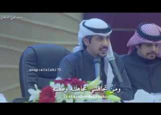 شعر جميل عن الاحترام